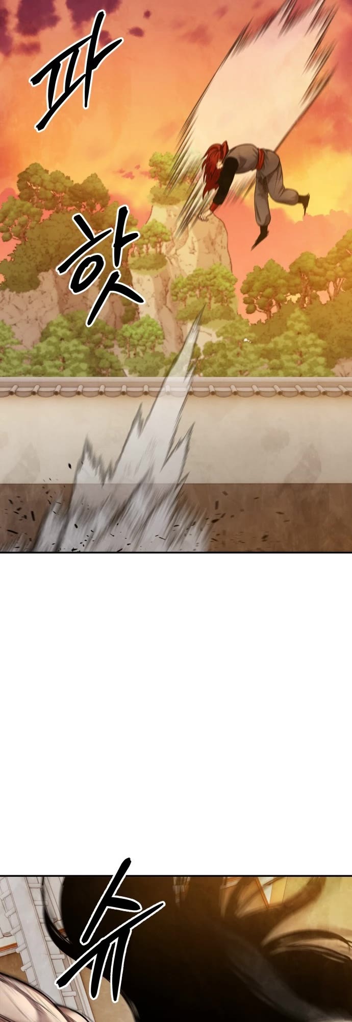 Embodiment of the Assassin in the Murim World chapter 60 page 14