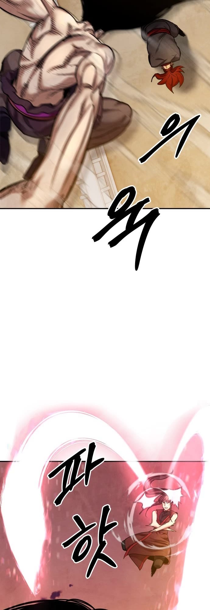 Embodiment of the Assassin in the Murim World chapter 60 page 15