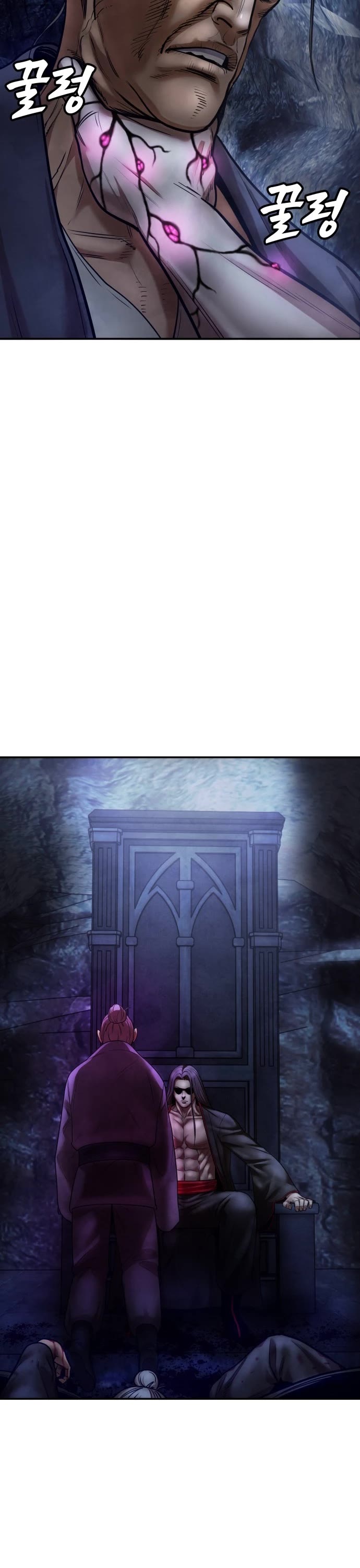 Embodiment of the Assassin in the Murim World chapter 60 page 60