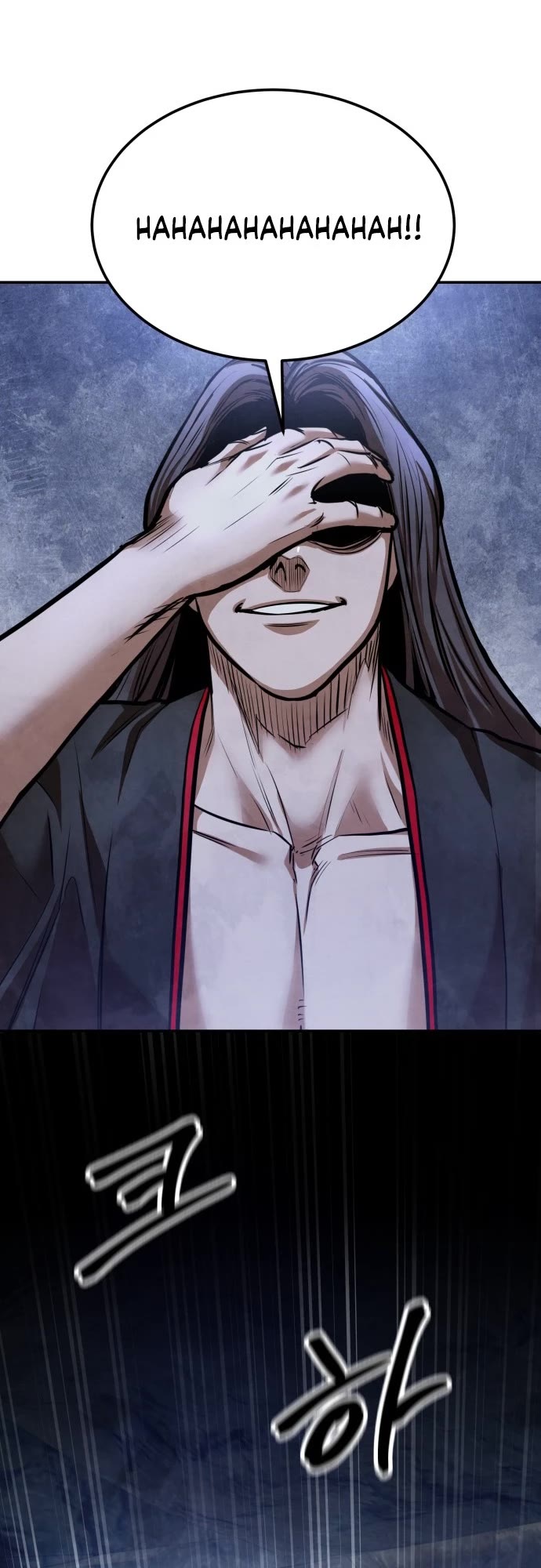 Embodiment of the Assassin in the Murim World chapter 60 page 63