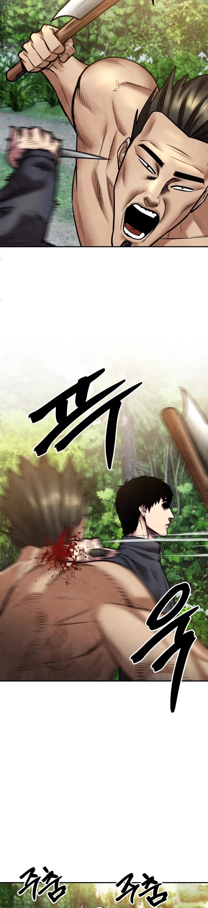 Embodiment of the Assassin in the Murim World chapter 62 page 21