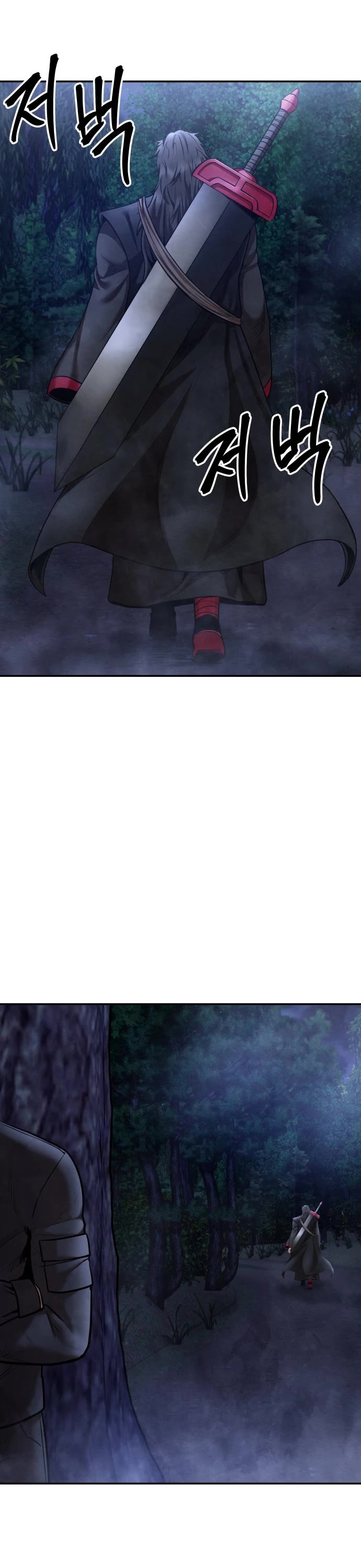 Embodiment of the Assassin in the Murim World chapter 62 page 53