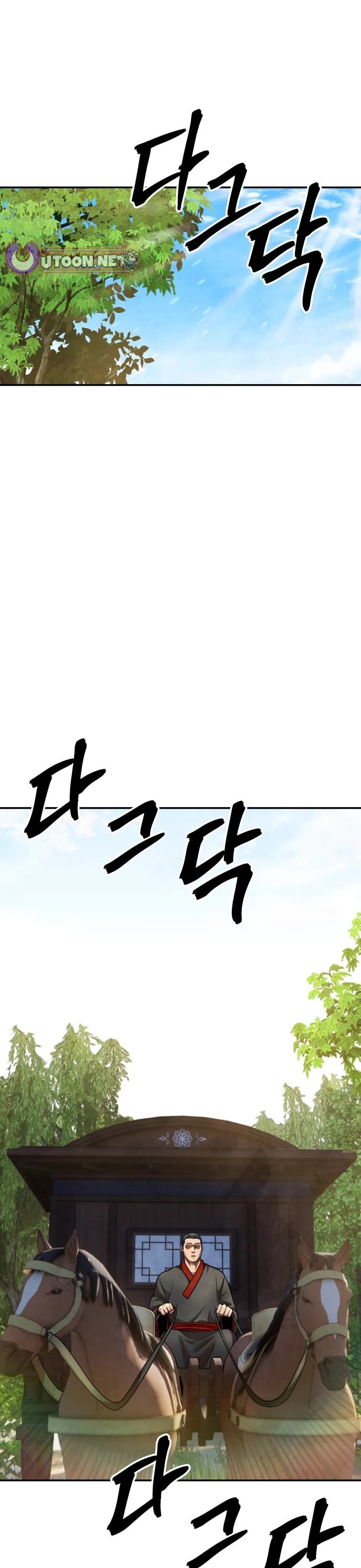 Embodiment of the Assassin in the Murim World chapter 63 page 1