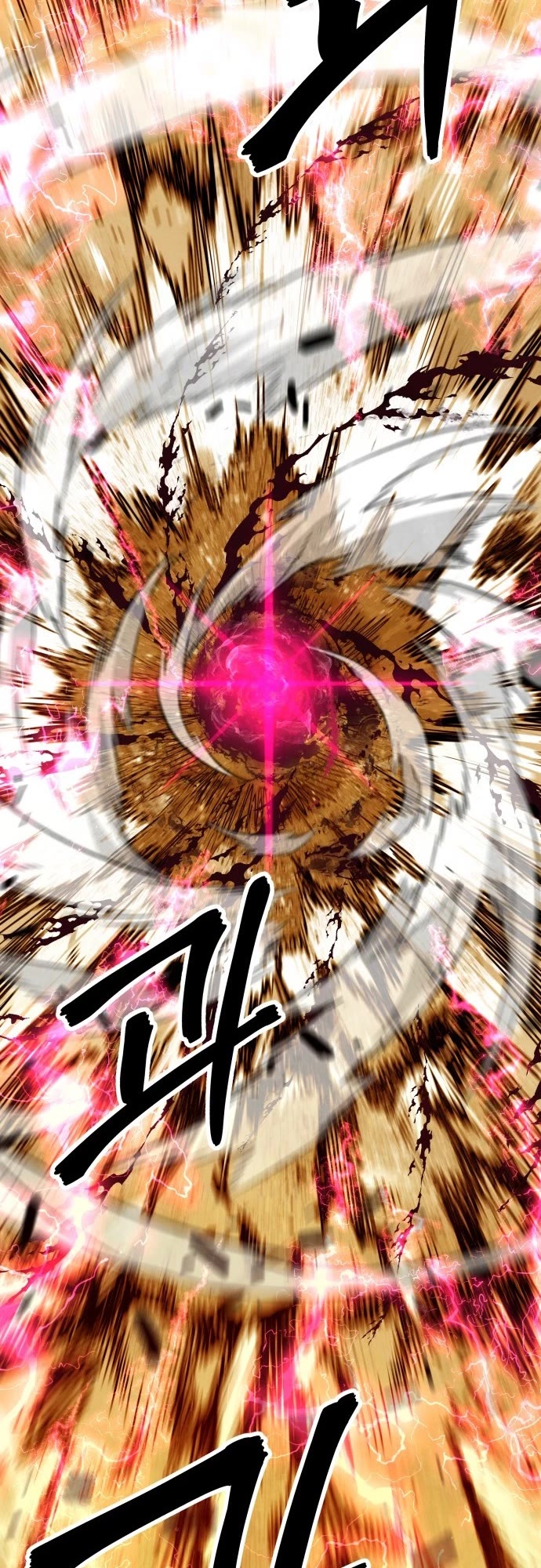 Embodiment of the Assassin in the Murim World chapter 63 page 66