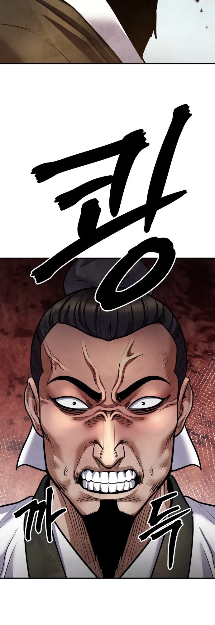 Embodiment of the Assassin in the Murim World chapter 64 page 18