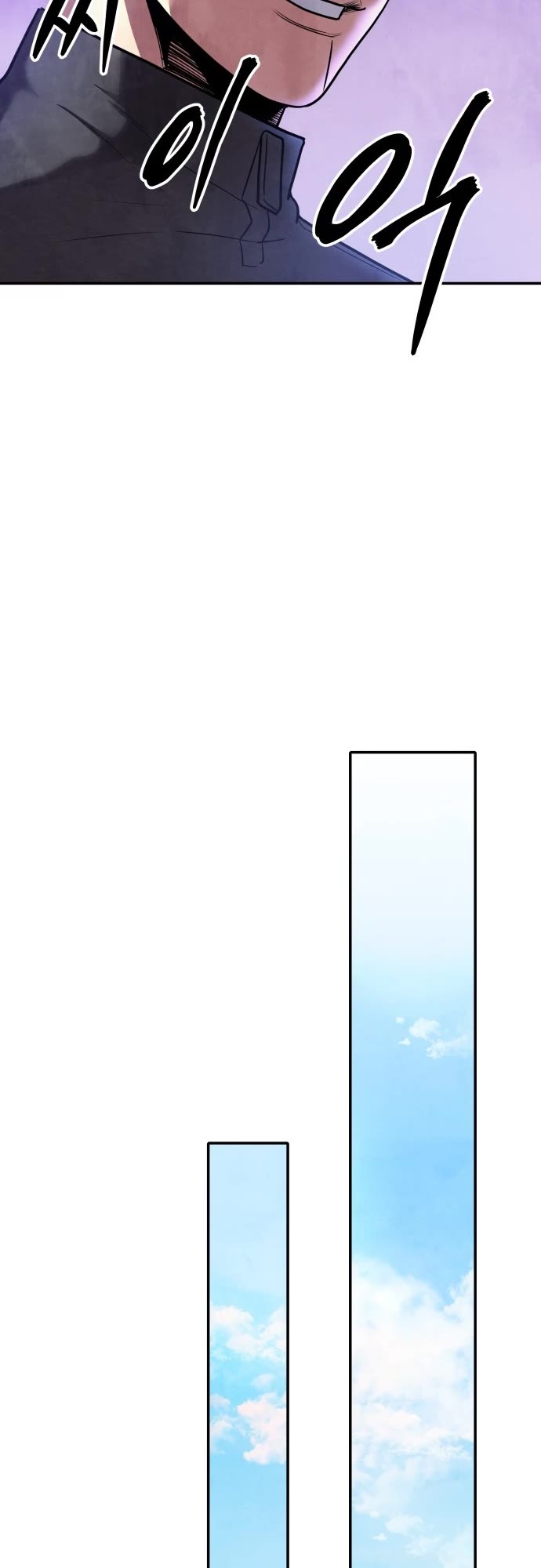 Embodiment of the Assassin in the Murim World chapter 64 page 47