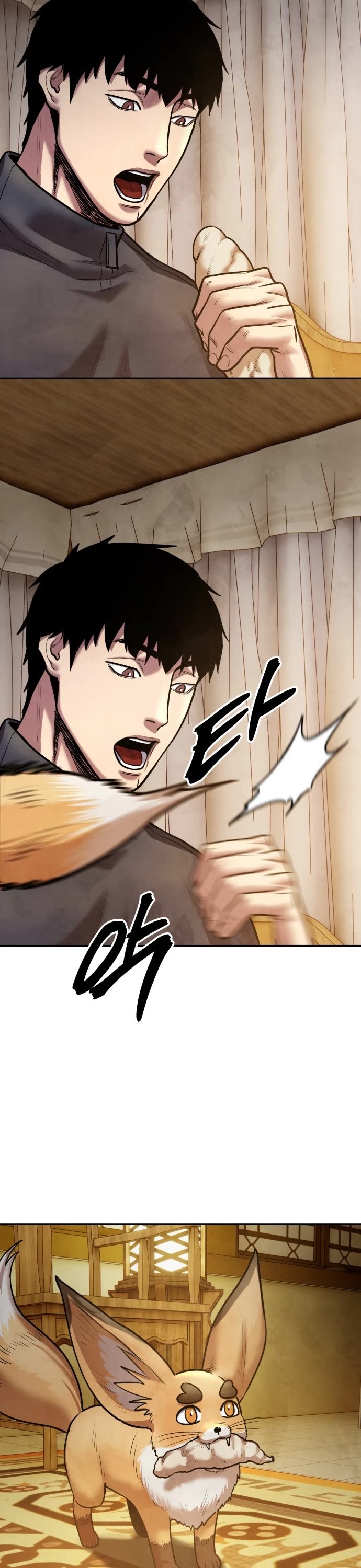 Embodiment of the Assassin in the Murim World chapter 64 page 5