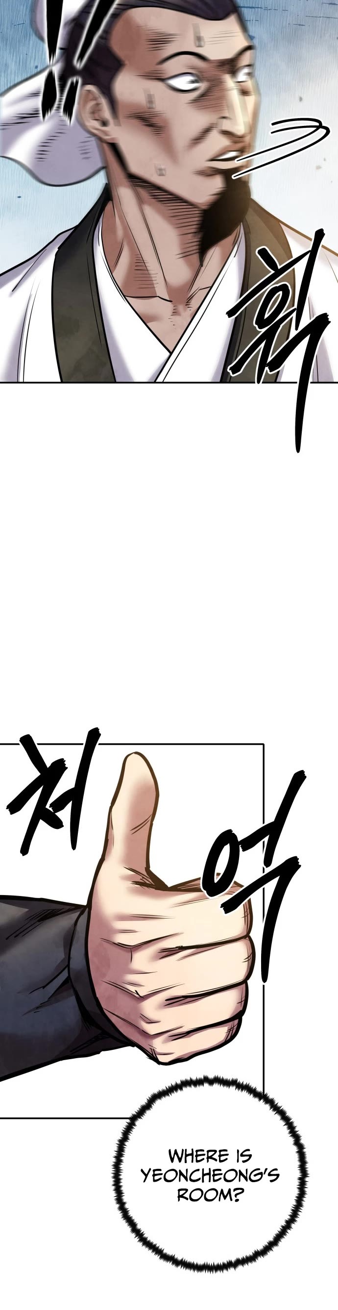 Embodiment of the Assassin in the Murim World chapter 64 page 60