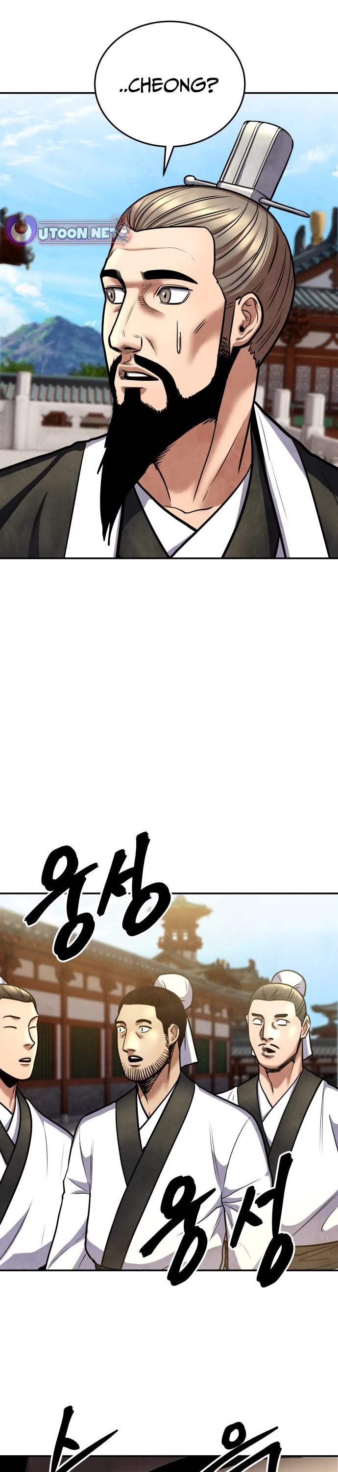 Embodiment of the Assassin in the Murim World chapter 65 page 1