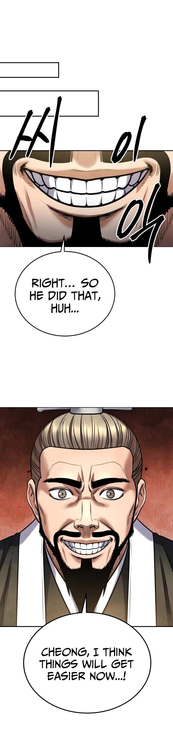 Embodiment of the Assassin in the Murim World chapter 65 page 17