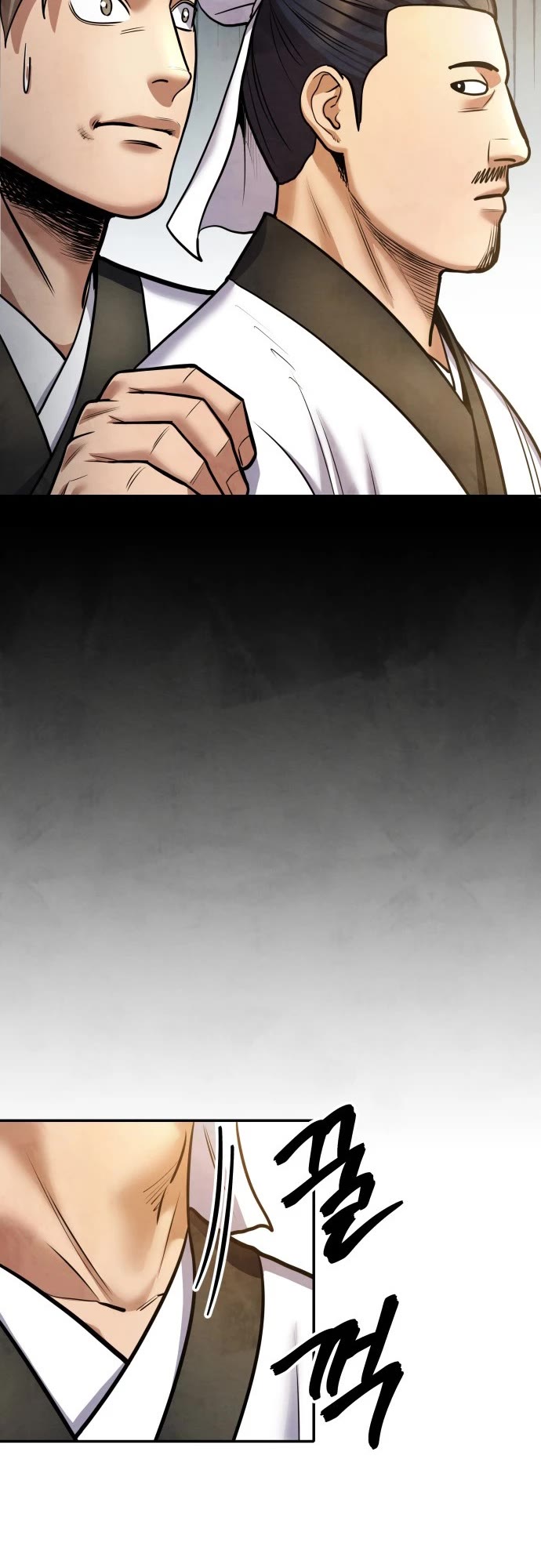 Embodiment of the Assassin in the Murim World chapter 65 page 42