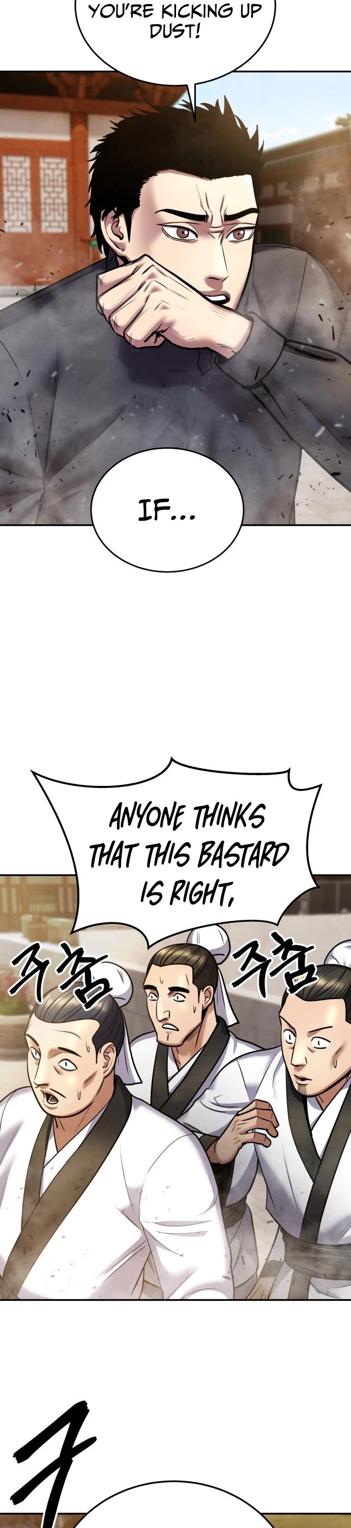 Embodiment of the Assassin in the Murim World chapter 65 page 45