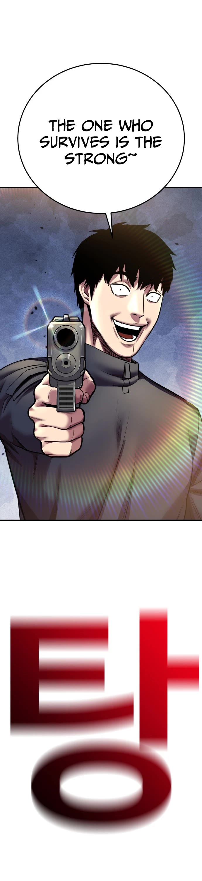 Embodiment of the Assassin in the Murim World chapter 65 page 53