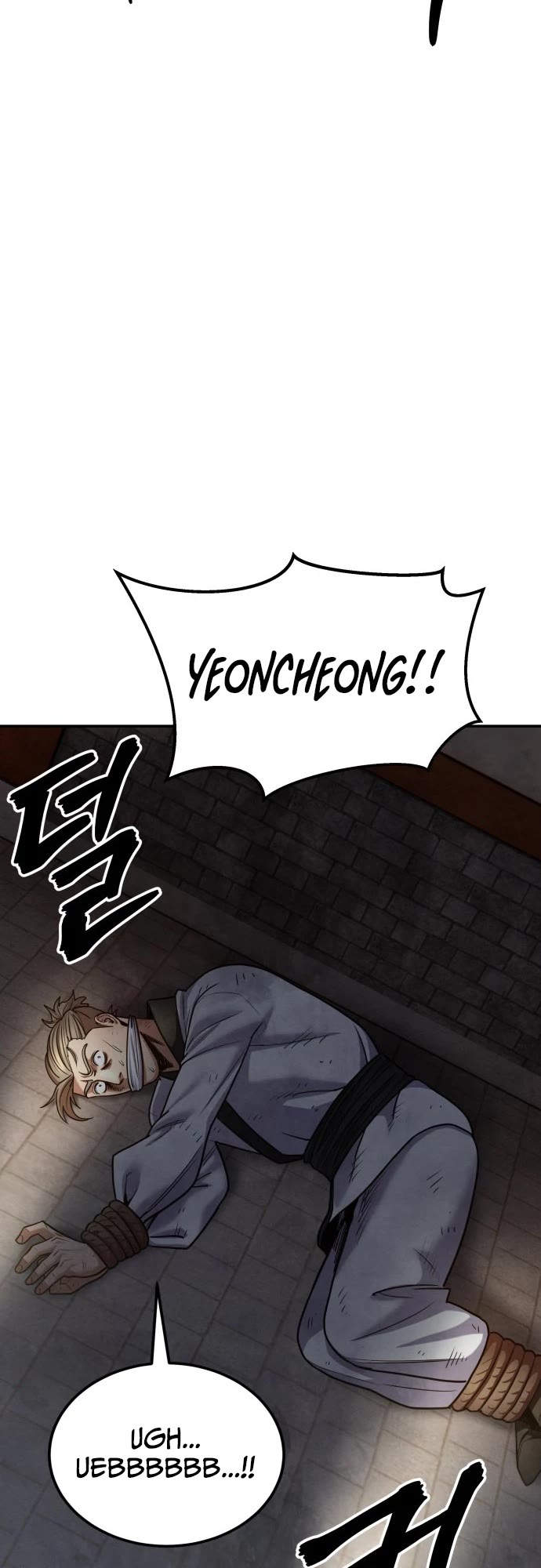 Embodiment of the Assassin in the Murim World chapter 65 page 6