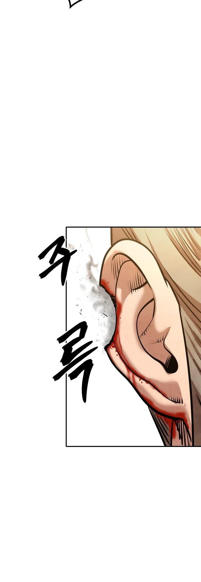 Embodiment of the Assassin in the Murim World chapter 66 page 11