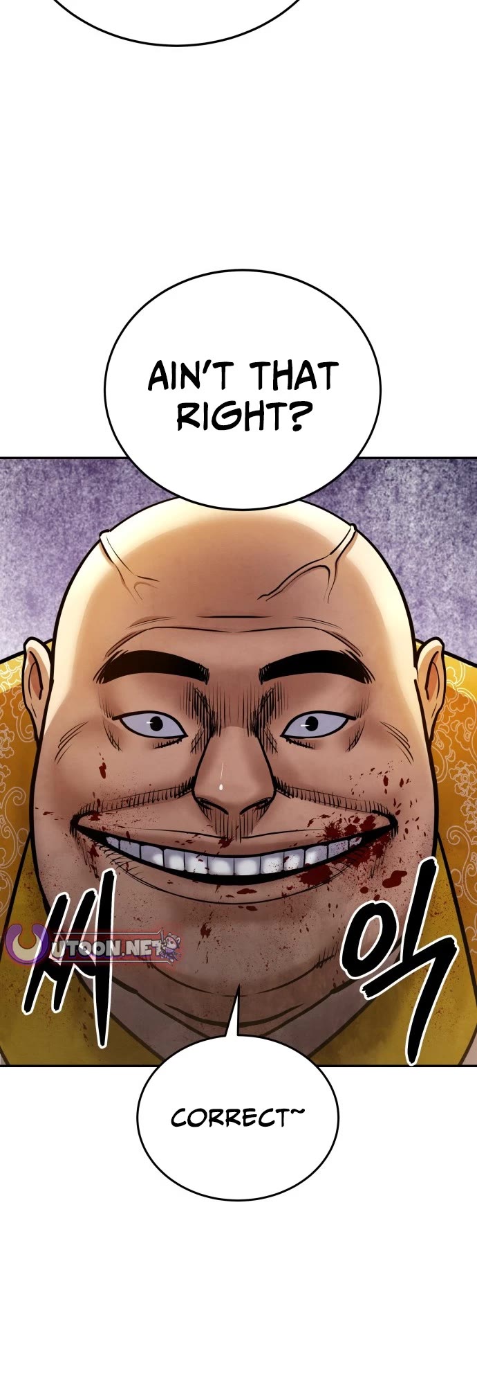 Embodiment of the Assassin in the Murim World chapter 66 page 43