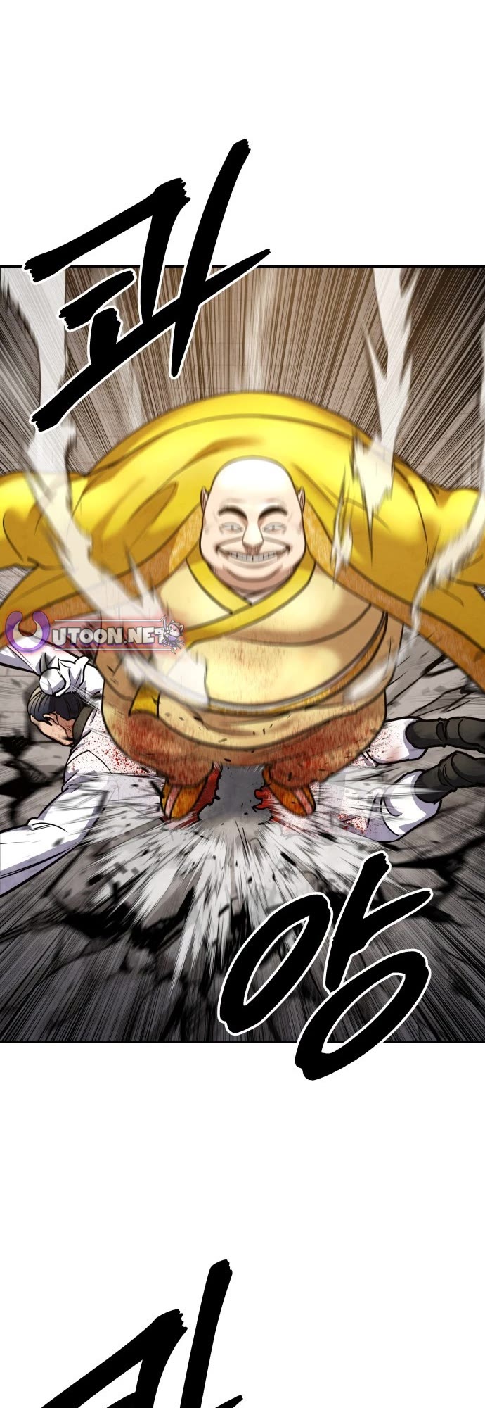 Embodiment of the Assassin in the Murim World chapter 66 page 50