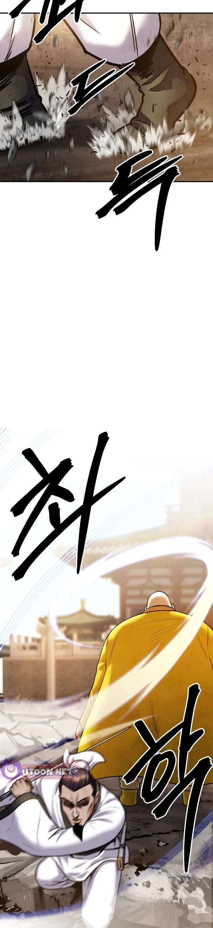 Embodiment of the Assassin in the Murim World chapter 66 page 57