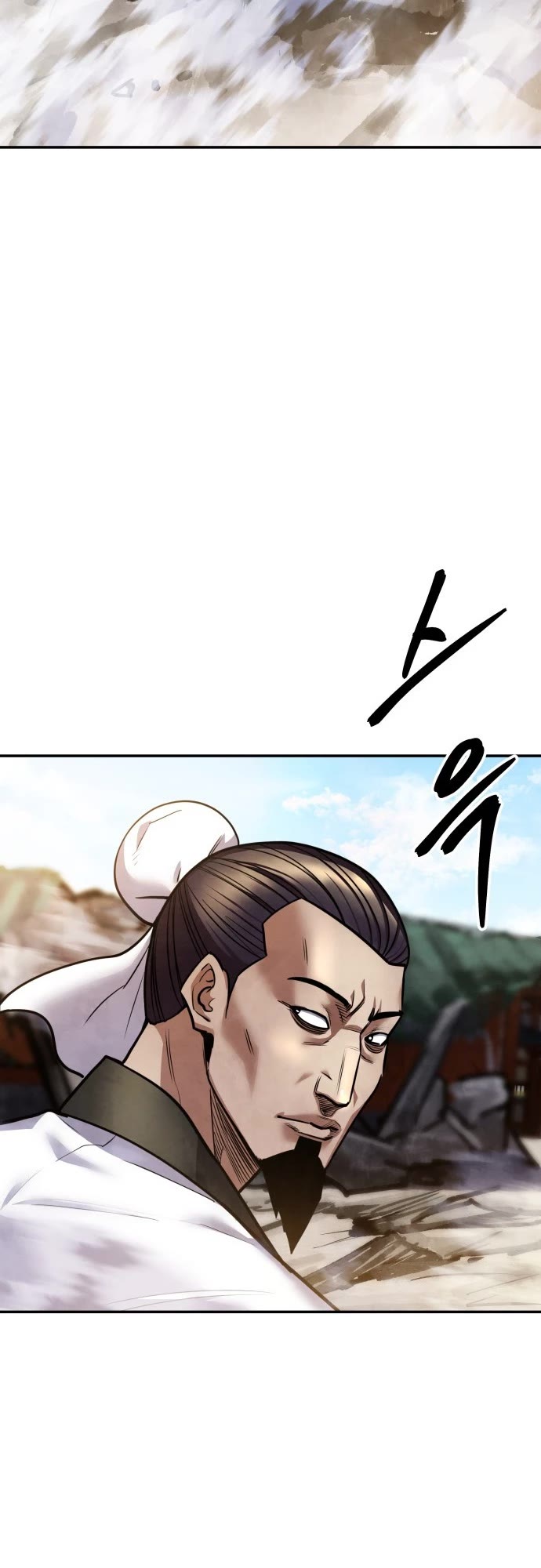 Embodiment of the Assassin in the Murim World chapter 66 page 59