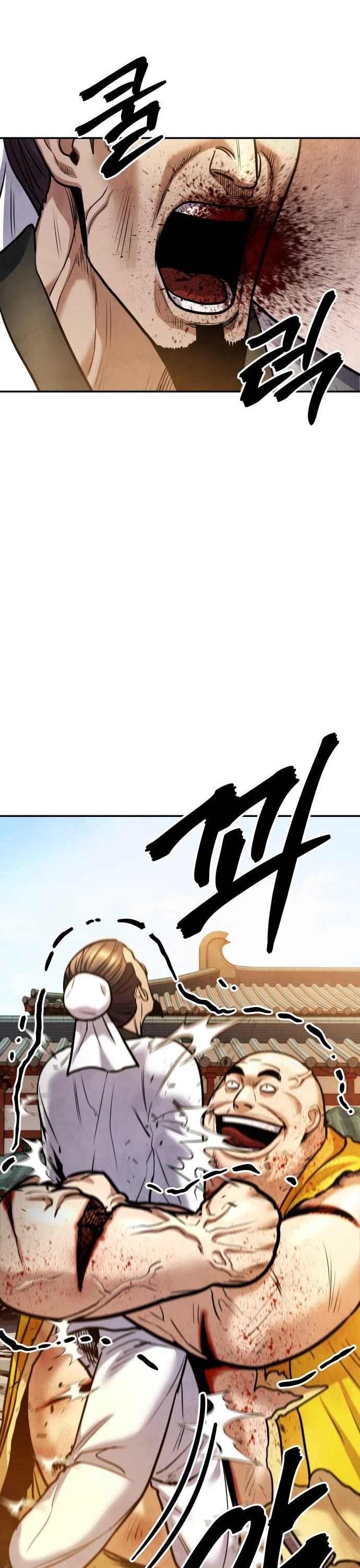 Embodiment of the Assassin in the Murim World chapter 66 page 61