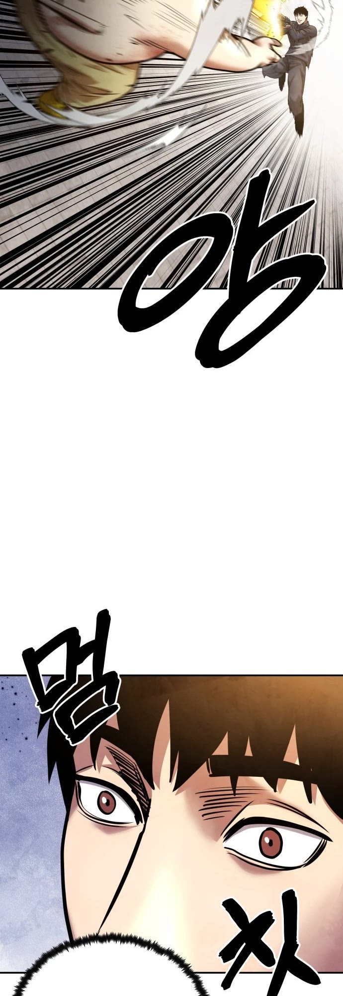 Embodiment of the Assassin in the Murim World chapter 66 page 70