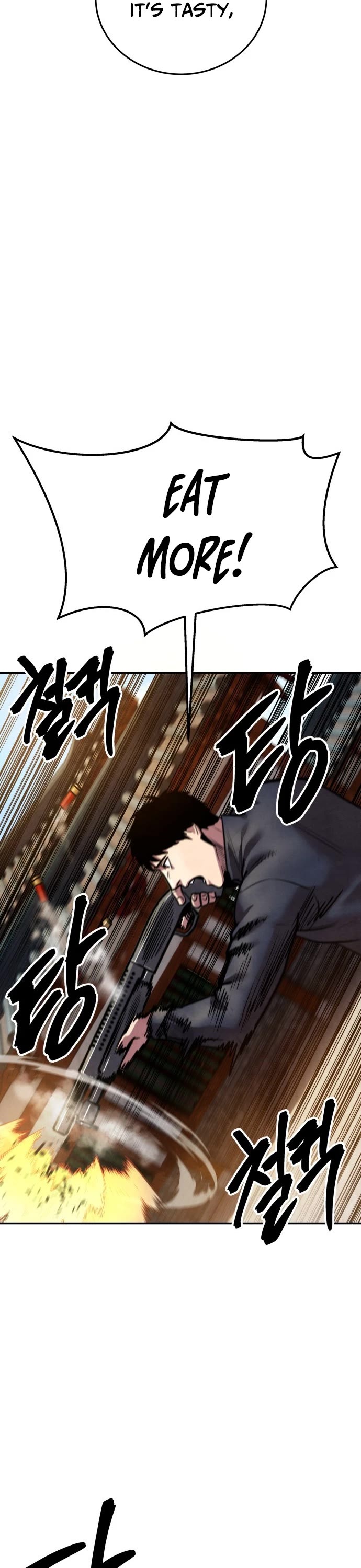 Embodiment of the Assassin in the Murim World chapter 66 page 73