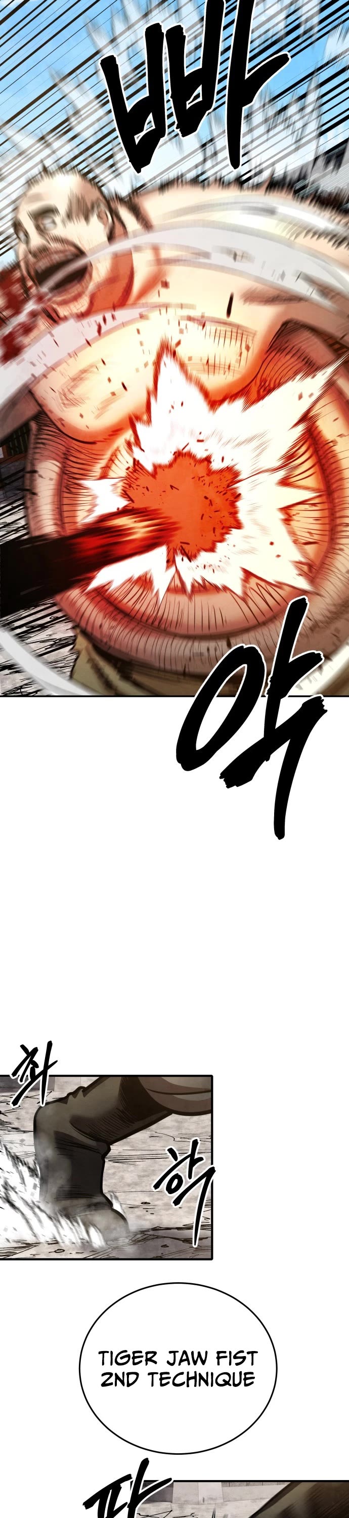 Embodiment of the Assassin in the Murim World chapter 67 page 14