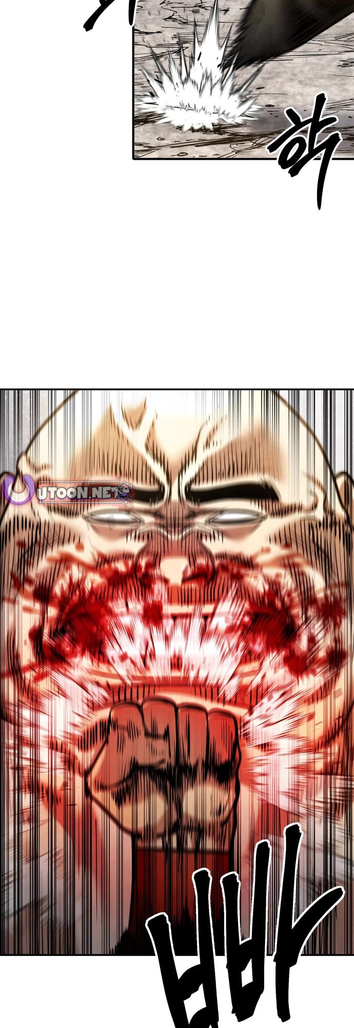 Embodiment of the Assassin in the Murim World chapter 67 page 15