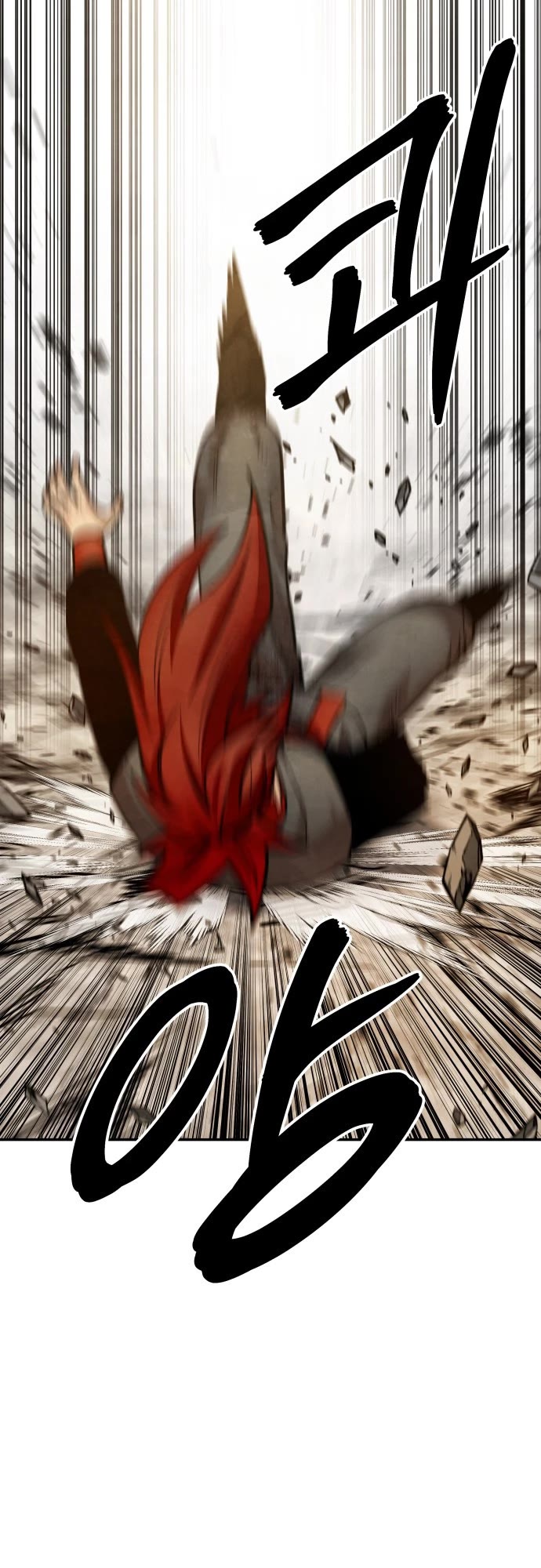 Embodiment of the Assassin in the Murim World chapter 67 page 20