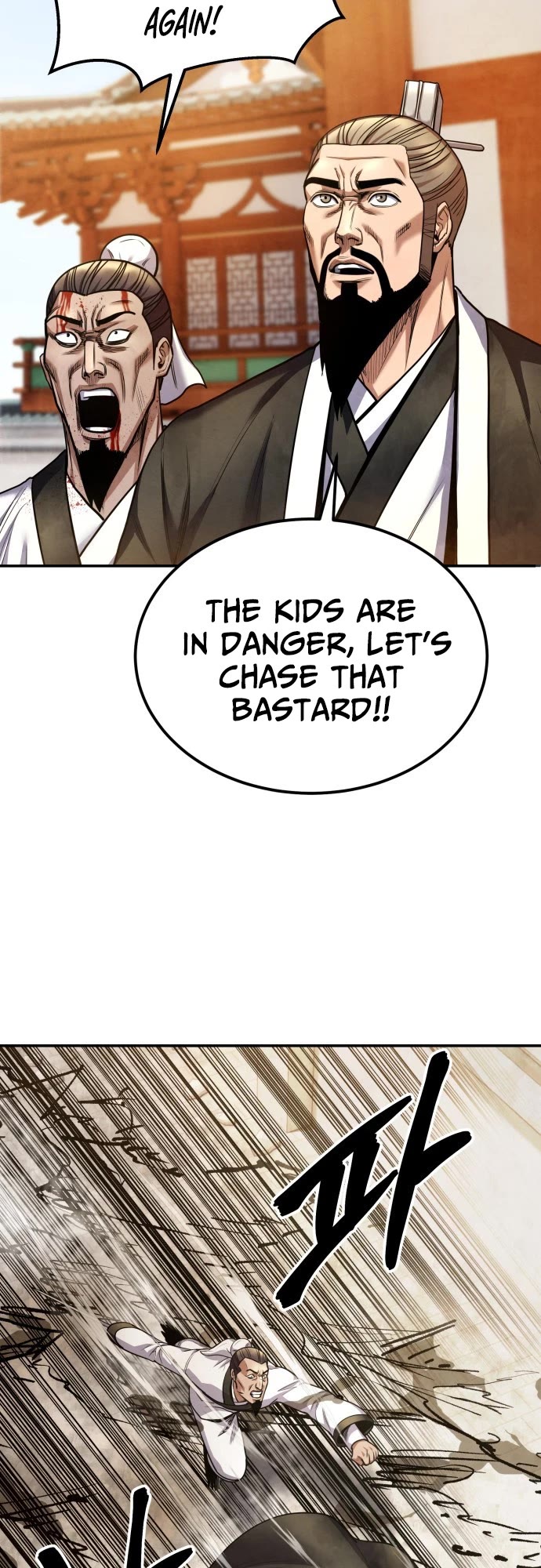 Embodiment of the Assassin in the Murim World chapter 67 page 27