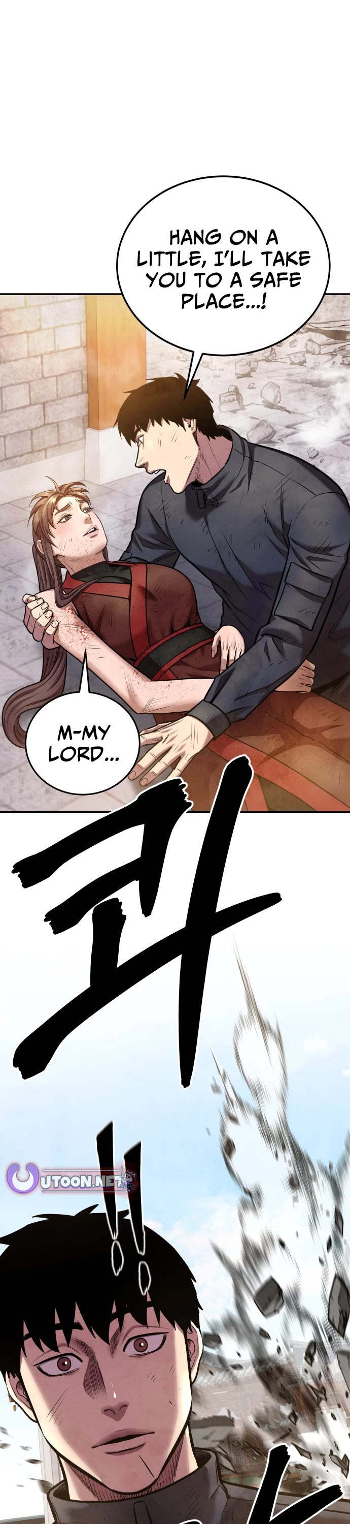 Embodiment of the Assassin in the Murim World chapter 67 page 29