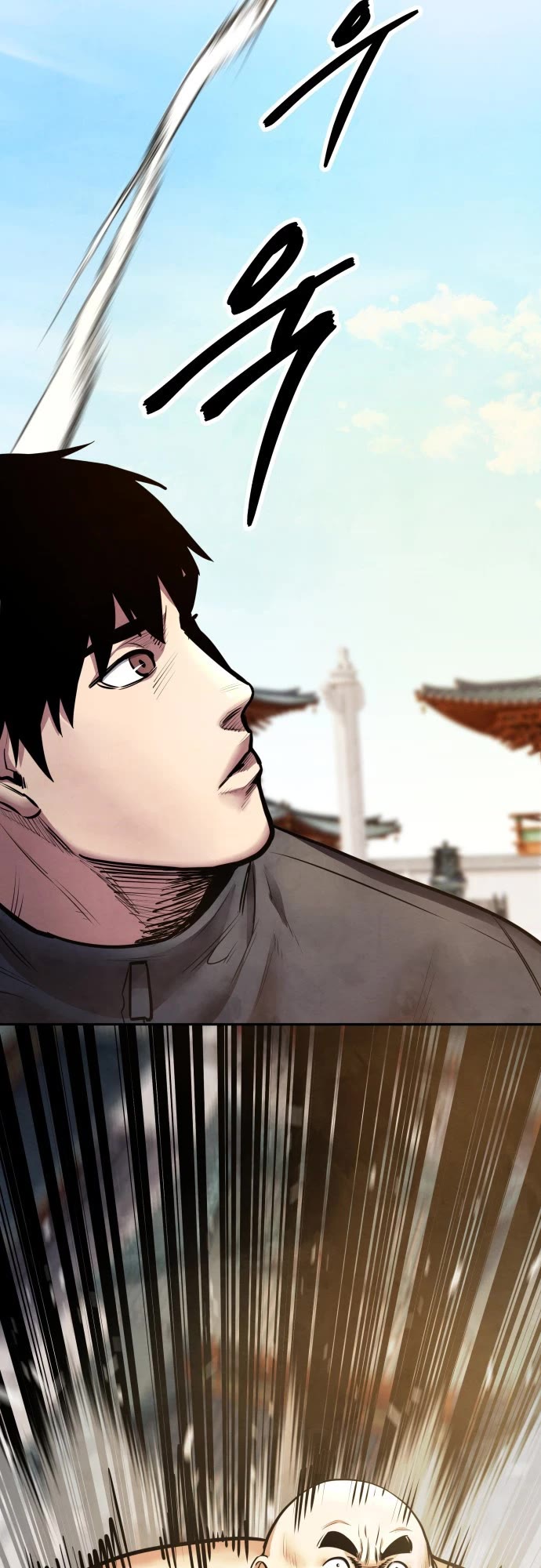 Embodiment of the Assassin in the Murim World chapter 67 page 31