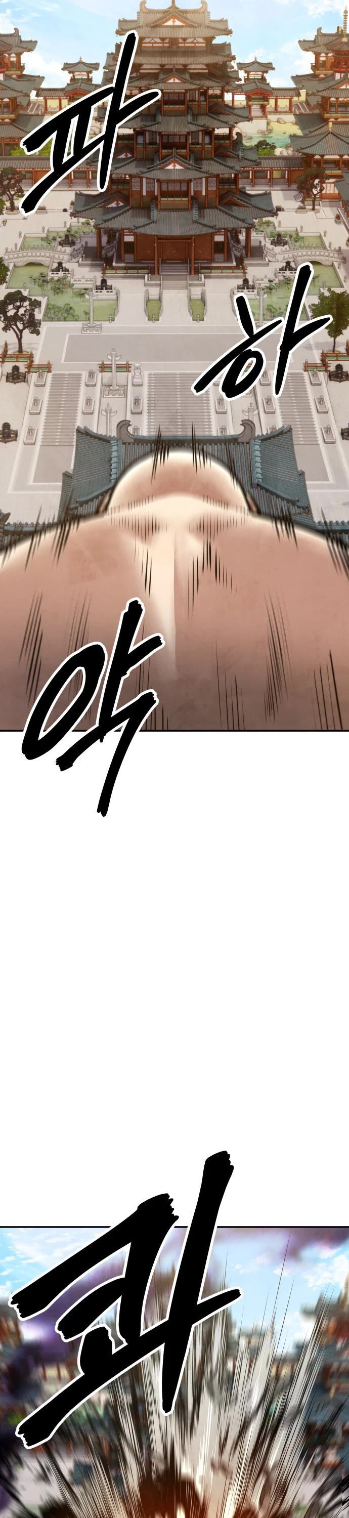 Embodiment of the Assassin in the Murim World chapter 67 page 33