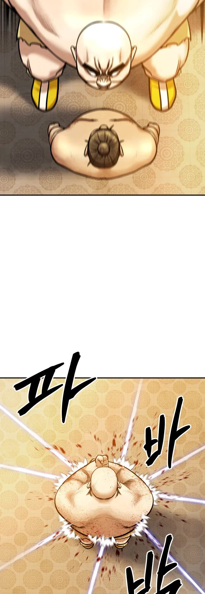 Embodiment of the Assassin in the Murim World chapter 67 page 48