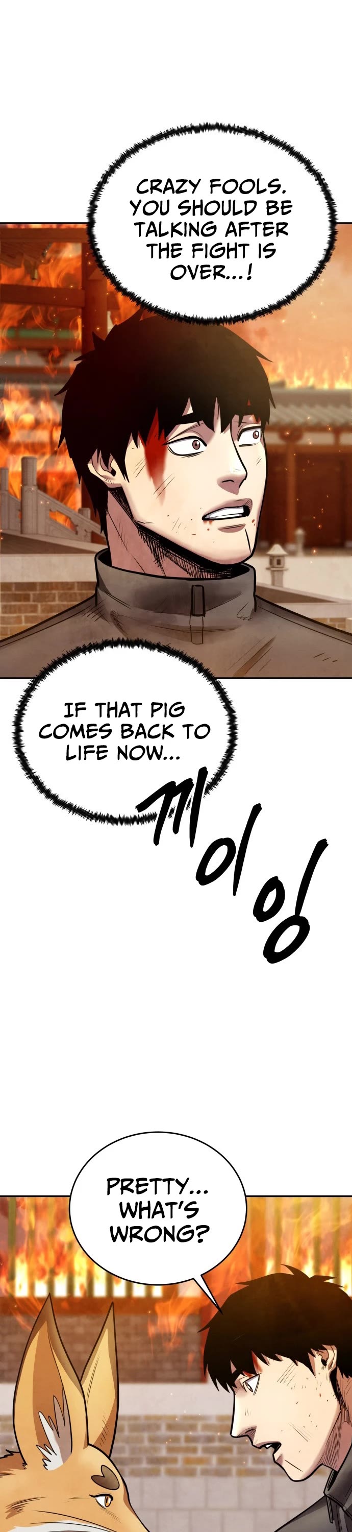 Embodiment of the Assassin in the Murim World chapter 67 page 62