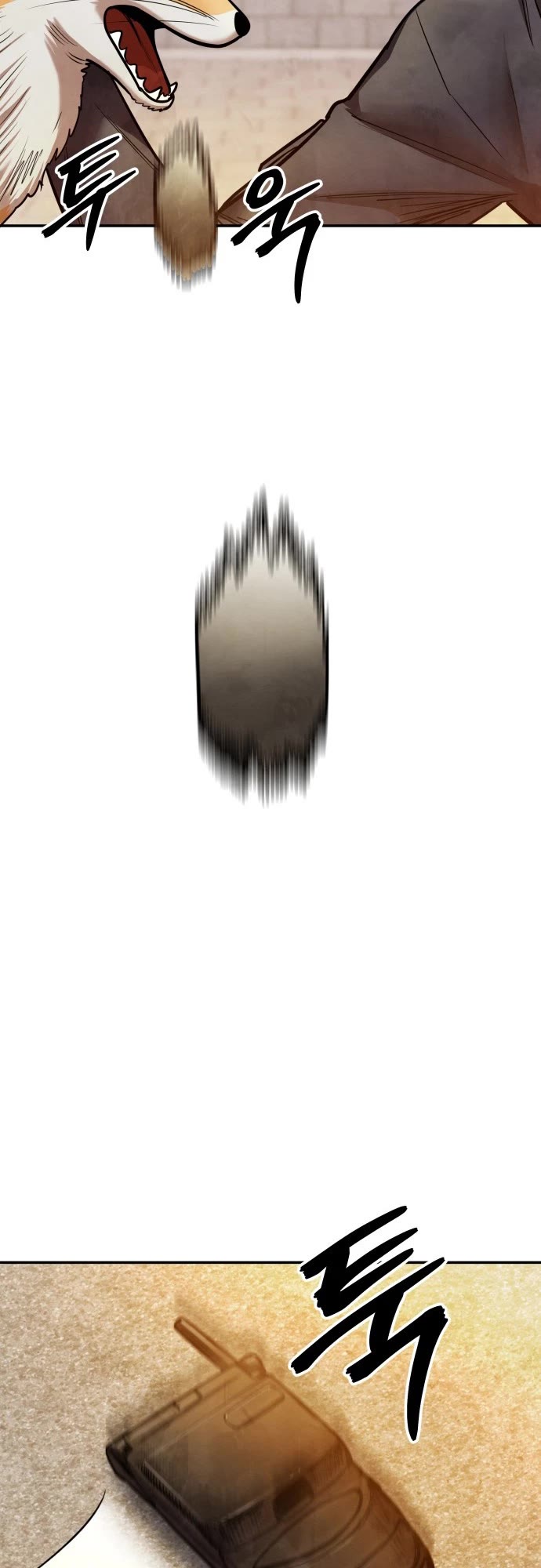 Embodiment of the Assassin in the Murim World chapter 67 page 63