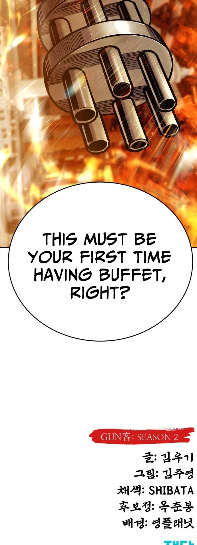 Embodiment of the Assassin in the Murim World chapter 67 page 69