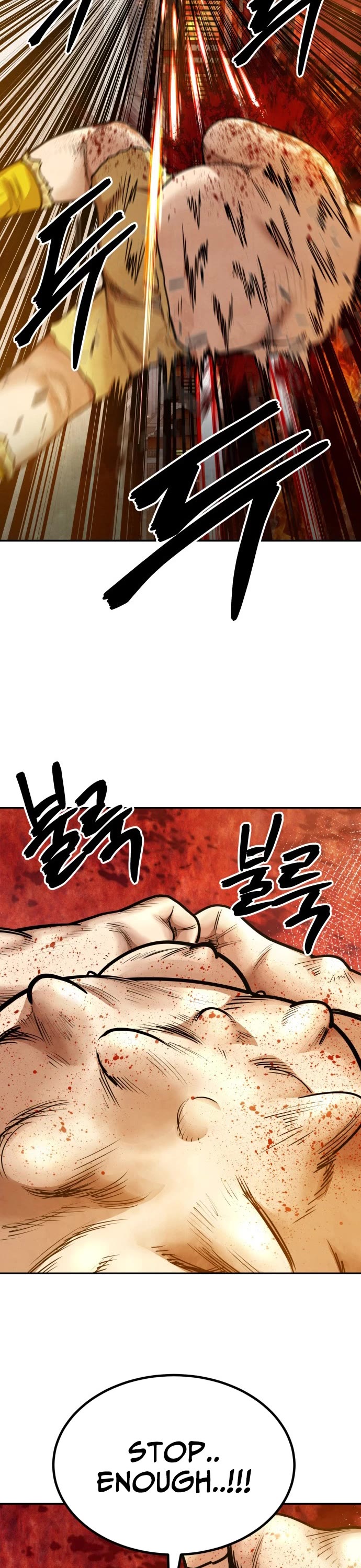 Embodiment of the Assassin in the Murim World chapter 68 page 17