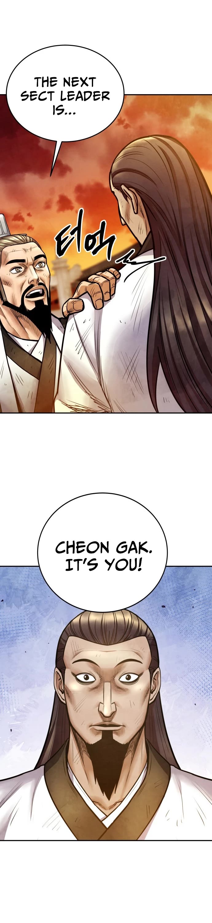 Embodiment of the Assassin in the Murim World chapter 68 page 33