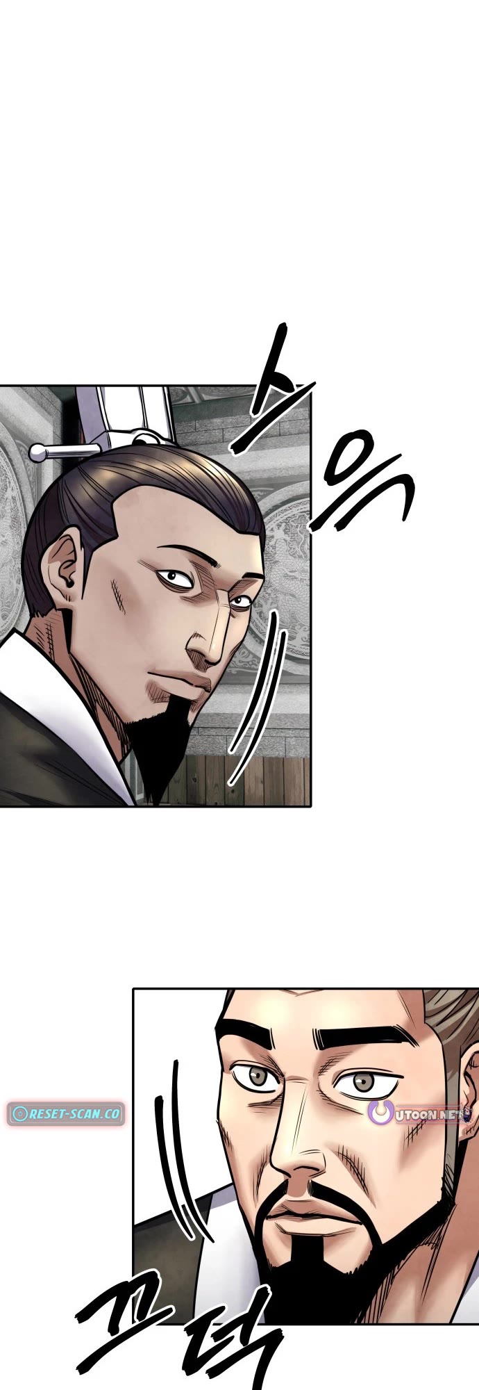 Embodiment of the Assassin in the Murim World chapter 68 page 43