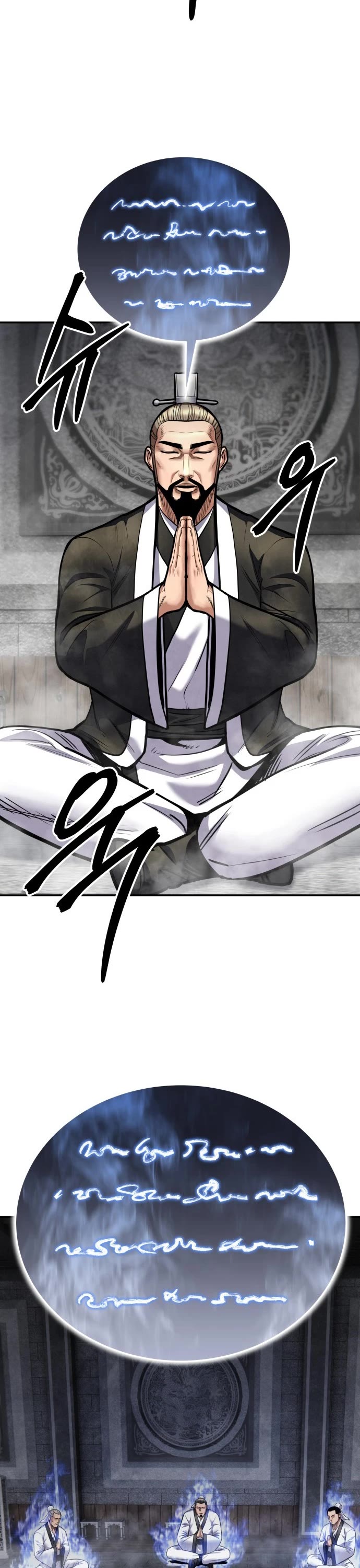 Embodiment of the Assassin in the Murim World chapter 68 page 44