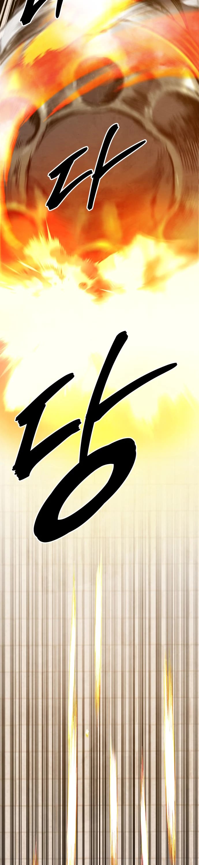 Embodiment of the Assassin in the Murim World chapter 68 page 5