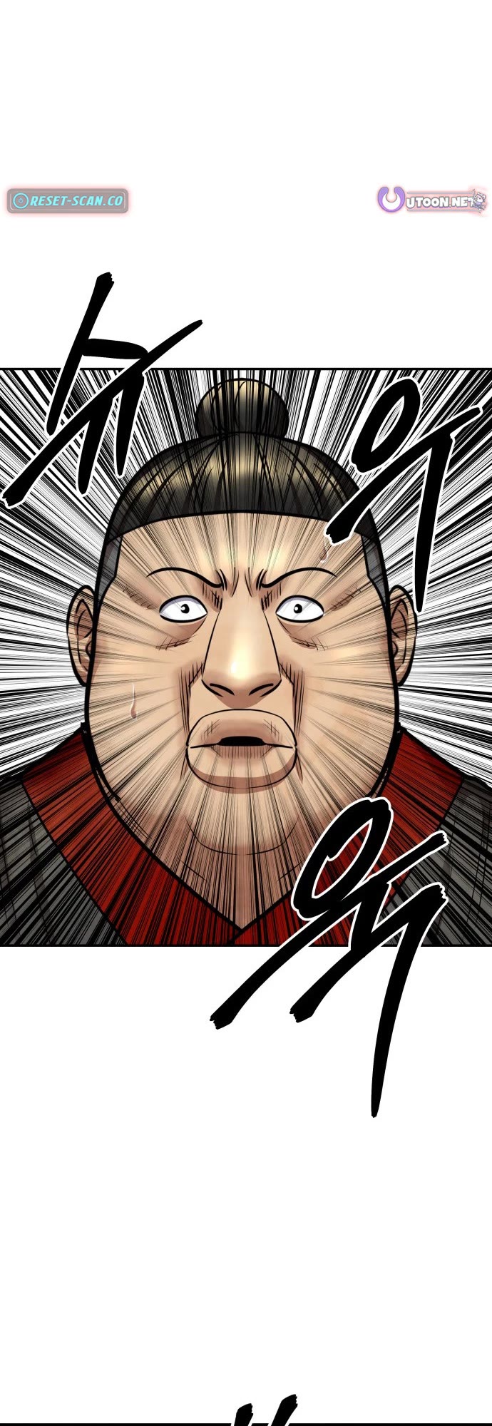 Embodiment of the Assassin in the Murim World chapter 68 page 50