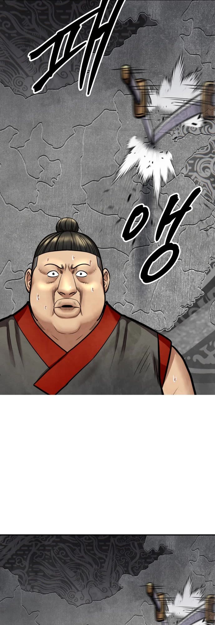 Embodiment of the Assassin in the Murim World chapter 68 page 51