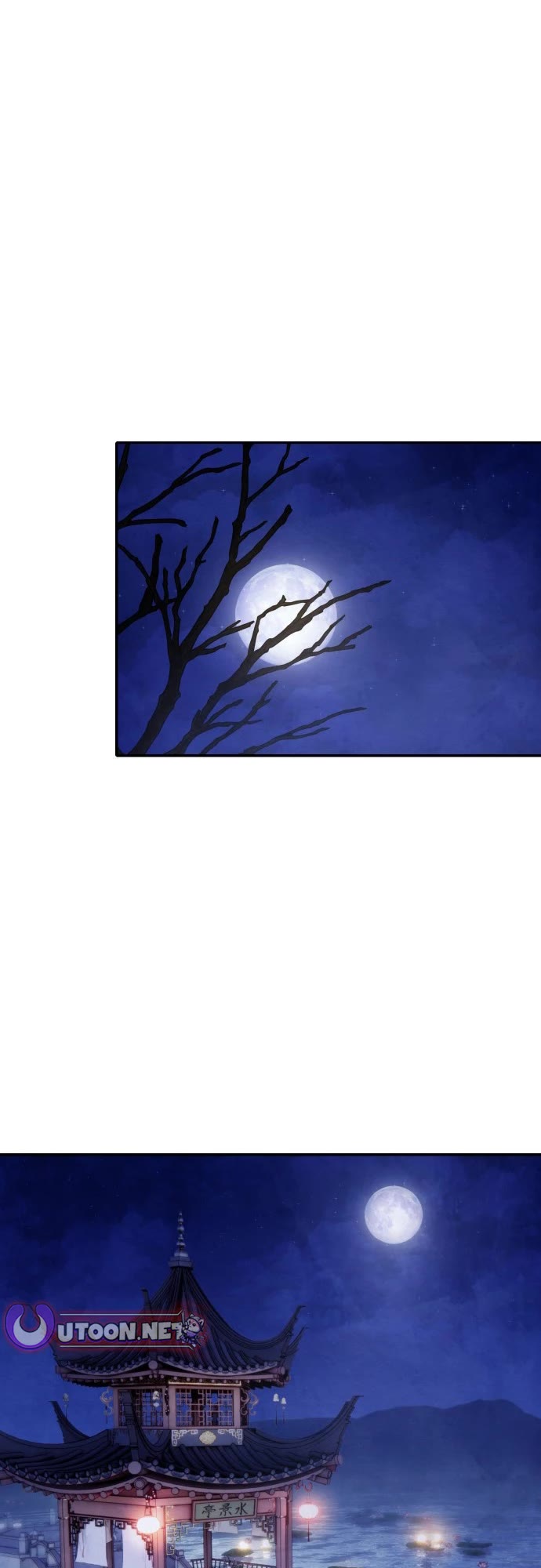 Embodiment of the Assassin in the Murim World chapter 69 page 14
