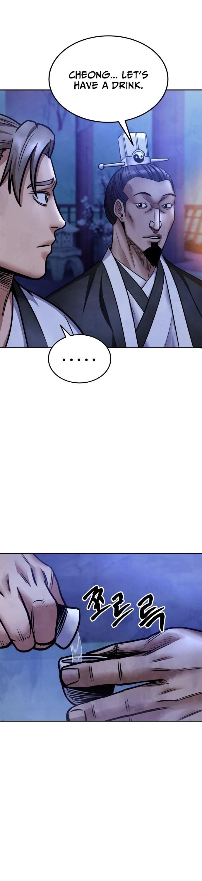 Embodiment of the Assassin in the Murim World chapter 69 page 17