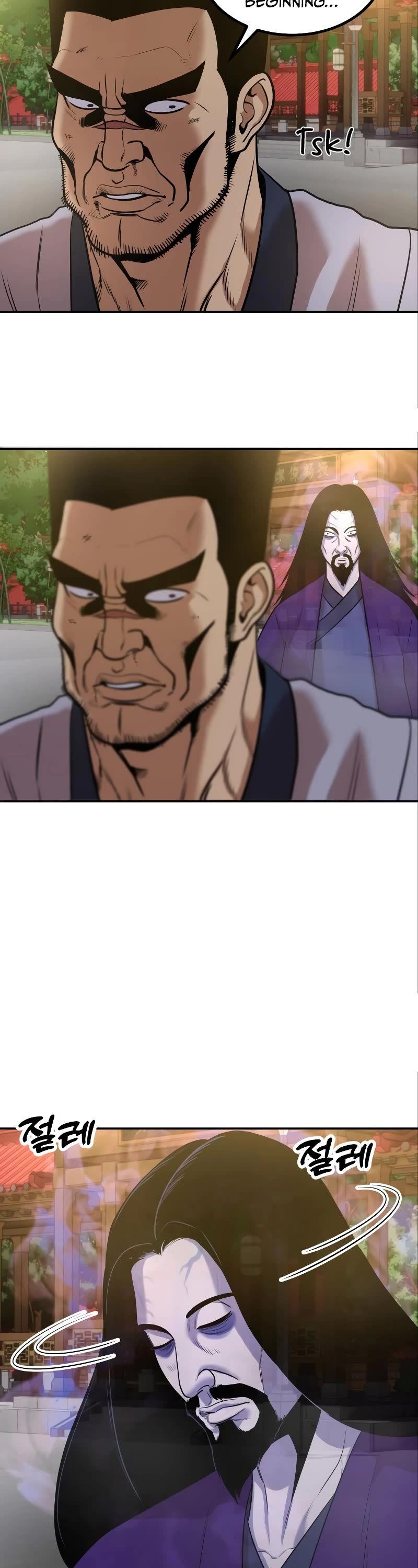 Embodiment of the Assassin in the Murim World chapter 7 page 18