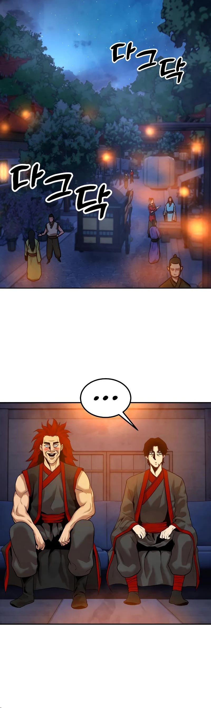 Embodiment of the Assassin in the Murim World chapter 7 page 36