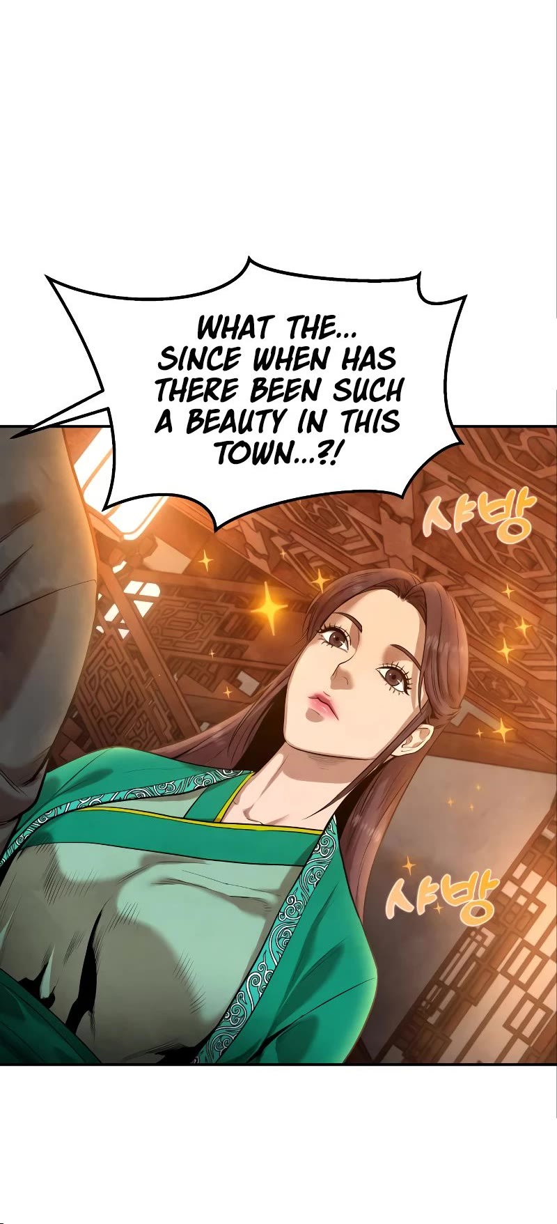 Embodiment of the Assassin in the Murim World chapter 7 page 51