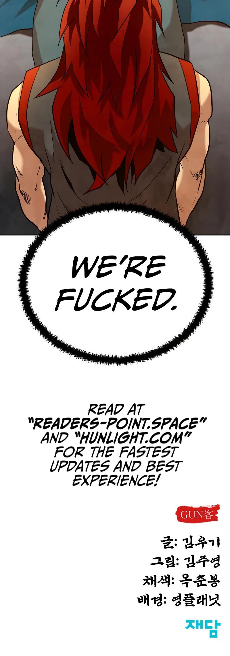 Embodiment of the Assassin in the Murim World chapter 7 page 65